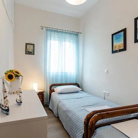 Prázdninový dům Ninemia Apollon House