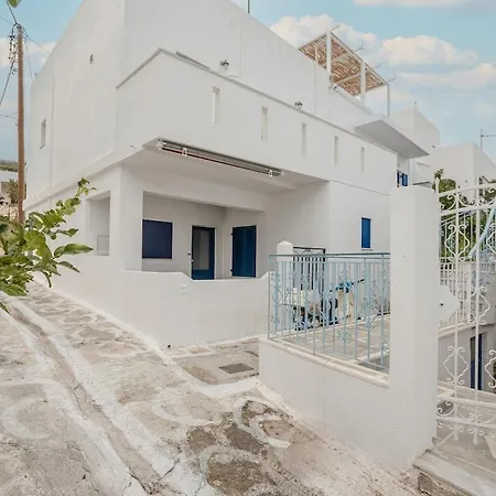 Ninemia Apollon House 度假居